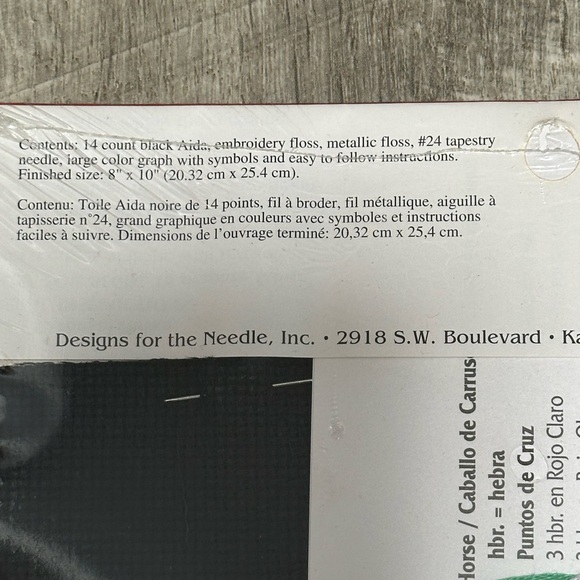 Christmas Traditions Carousel Horse Counted Cross Stitch Kit Vintage 1995 New - Picture 7 of 8